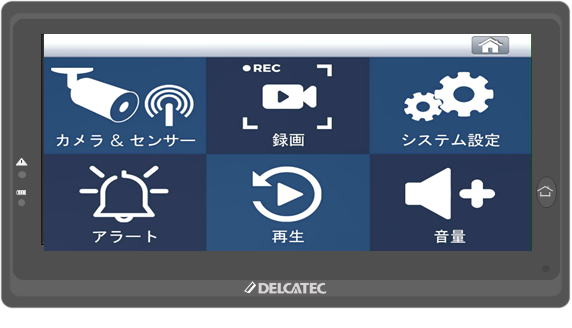 WSS7M2C 防犯カメラ DELCATEC wss7m2c」の人気商品一覧 | 安い商品を