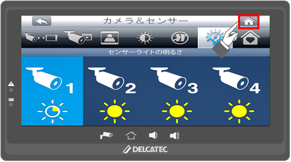 センサーライト付ワイヤレスフルHDカメラ＆10inchモニターセット