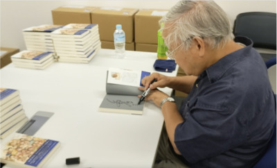 ガンダム』シリーズの安彦良和、直筆サイン入りの貴重本が数量限定販売