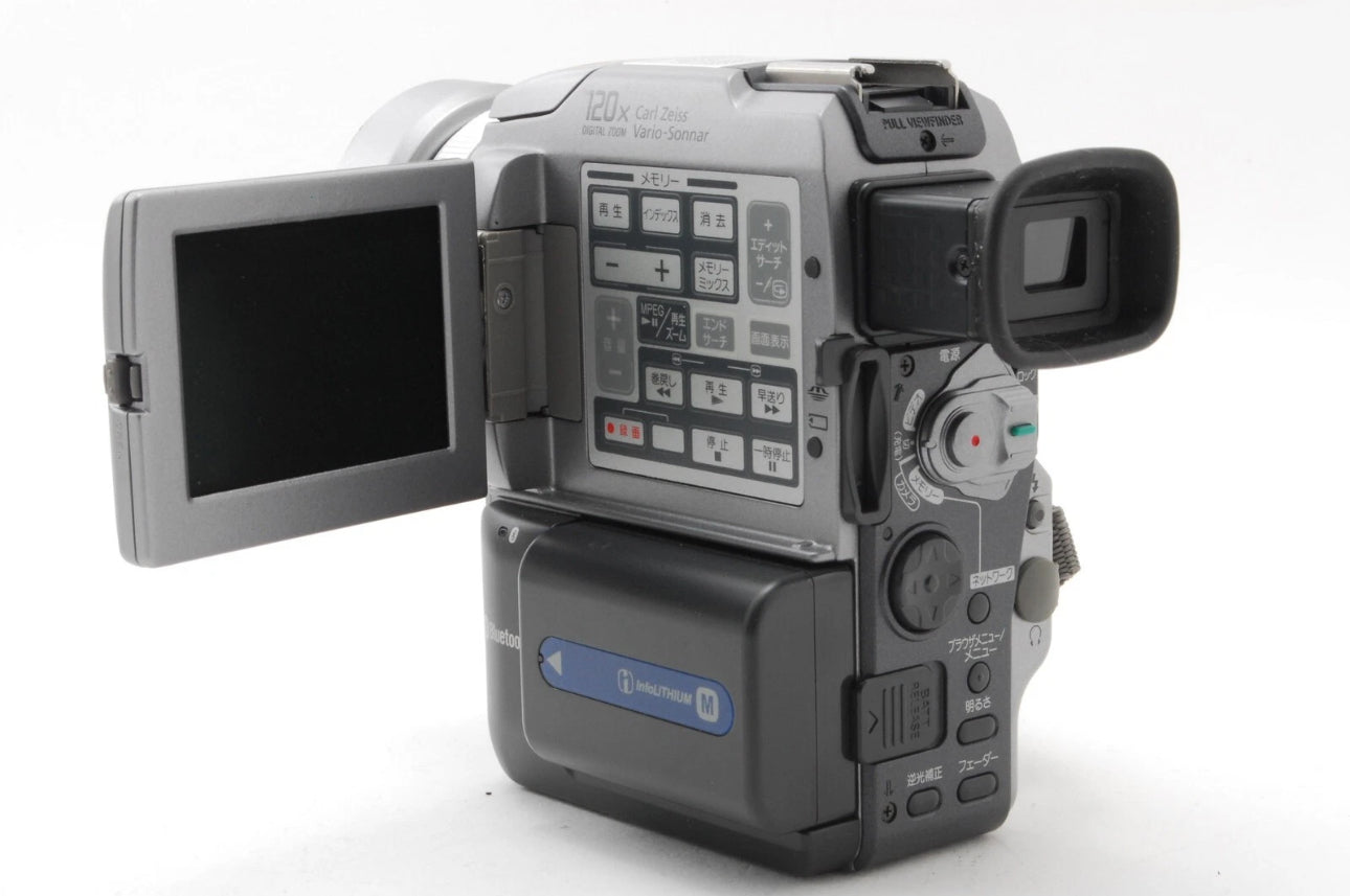 Sony Handycam DCR-PC120 NTSC MiniDV Camcorder – Qomrah Film