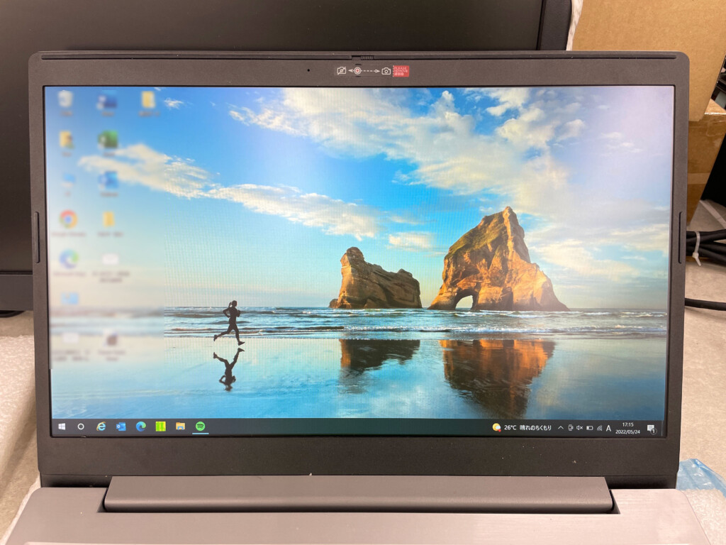 パソコン修理】Lenovo IdeaPad L360i 82HL001WJP『液晶画面割れ』(奈良