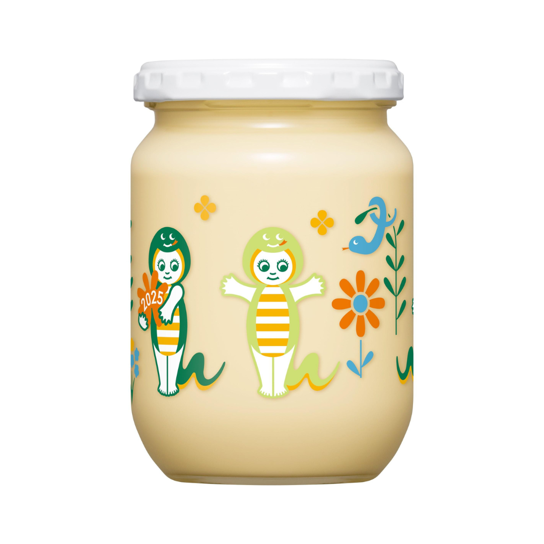 販売終了】干支キユーピーデザイン 新年マヨネーズ（瓶）250g