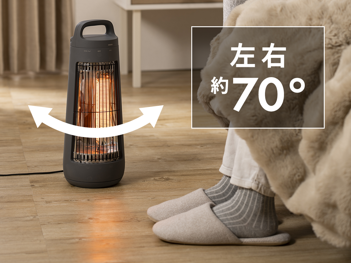 CONE | 株式会社 QUADS – クワッズ