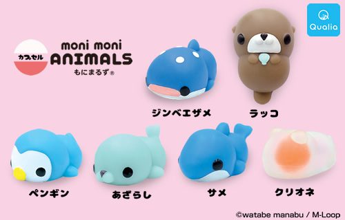 カプセル monimoni ANIMALS もにまるず® | Qualia