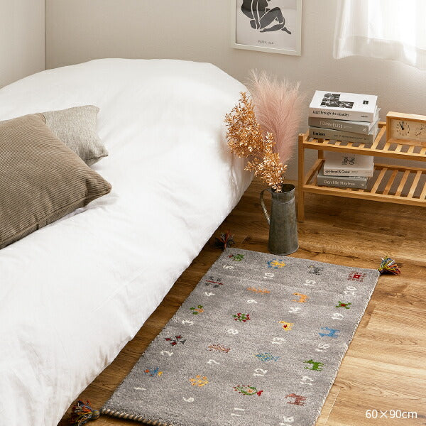 ギャッベ 玄関マット 大判 室内 屋内 60×90cm エントランスマット