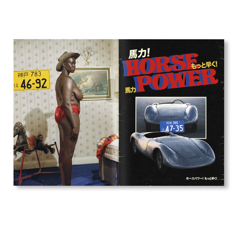 ナディア・リー・コーエン による 作品集「WOMAN」が発表、ドーバー