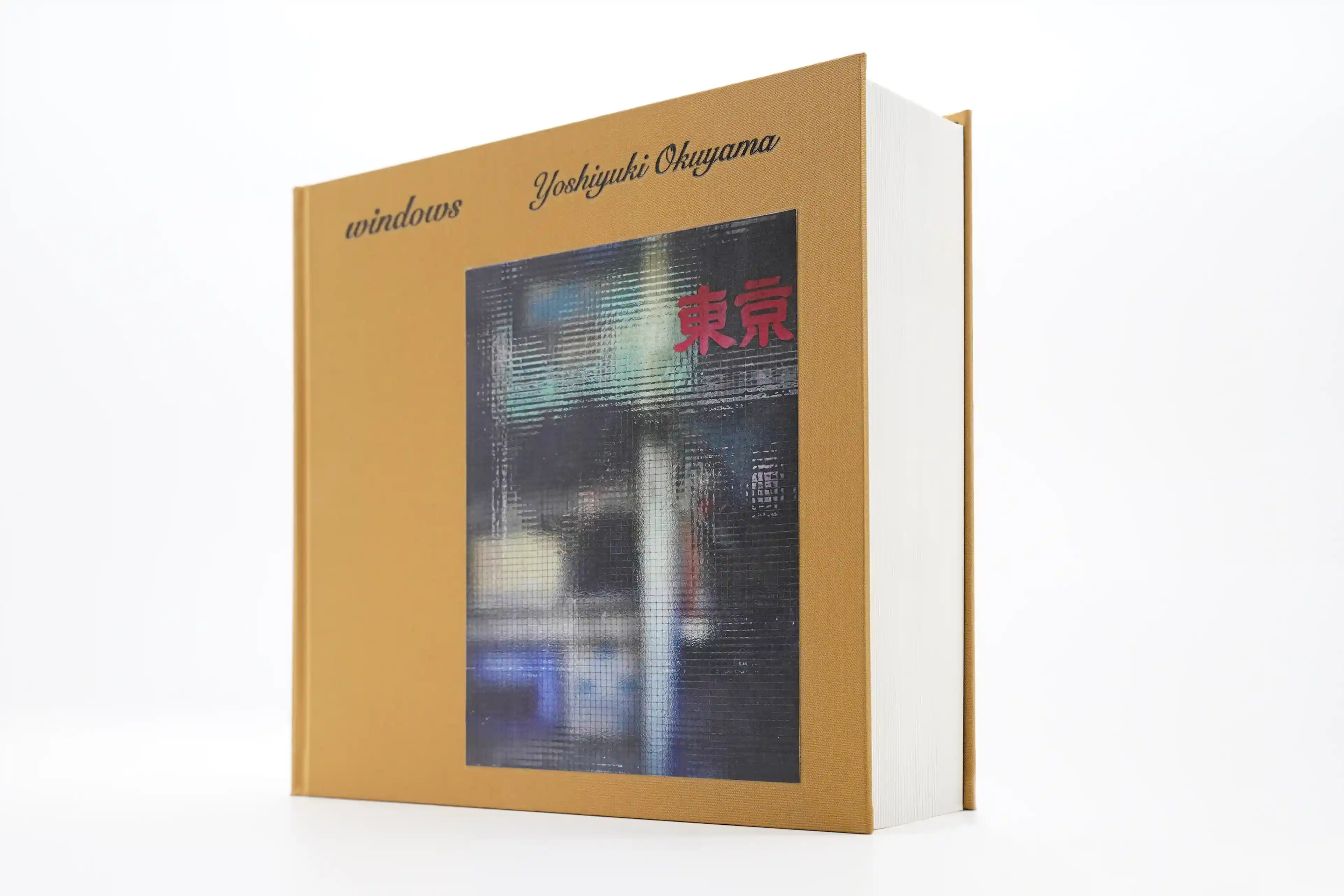 奥山由之、待望の新作写真集「windows」が発売決定！ 「東京」の窓