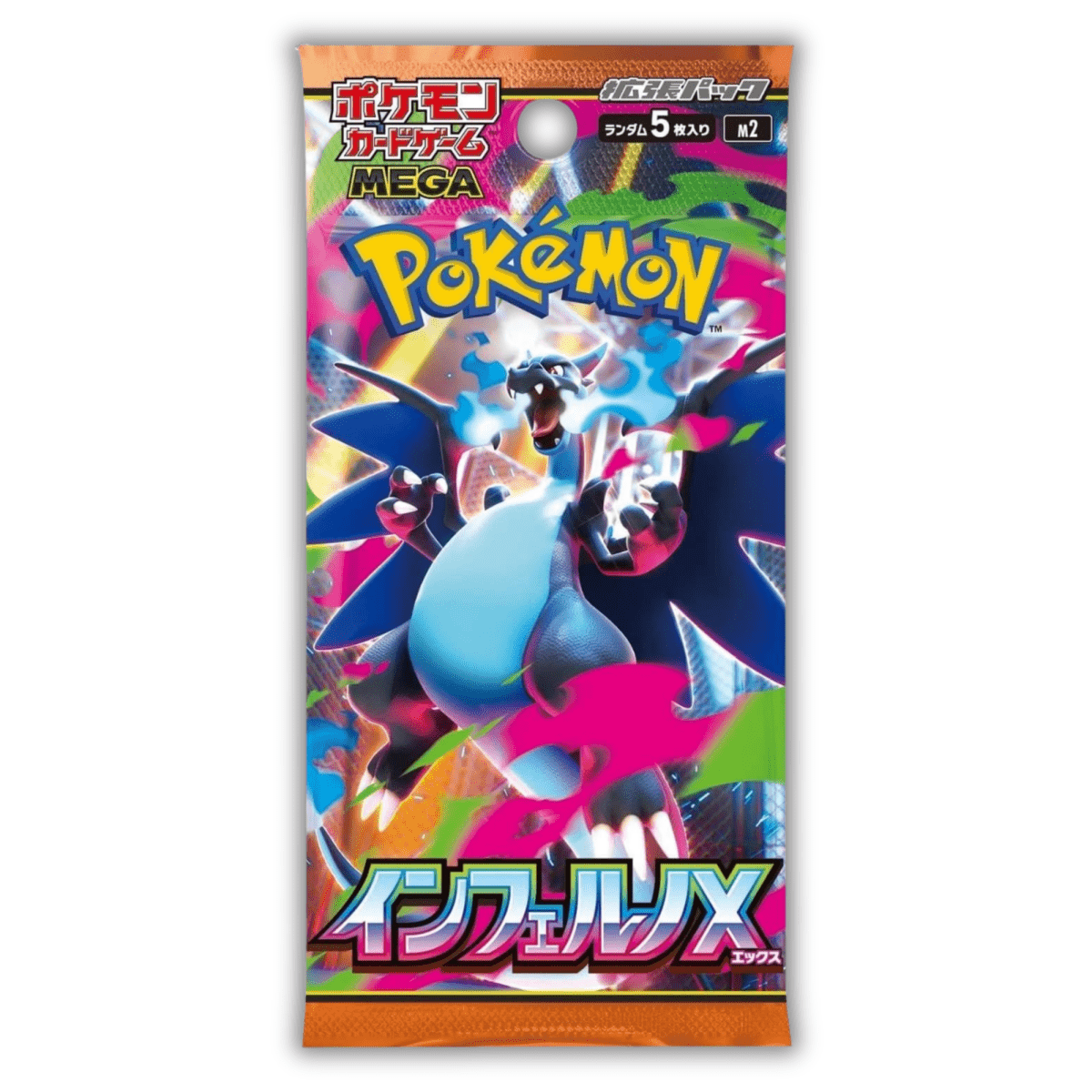 Japanese Pokémon Cards – QuickTCG LLC