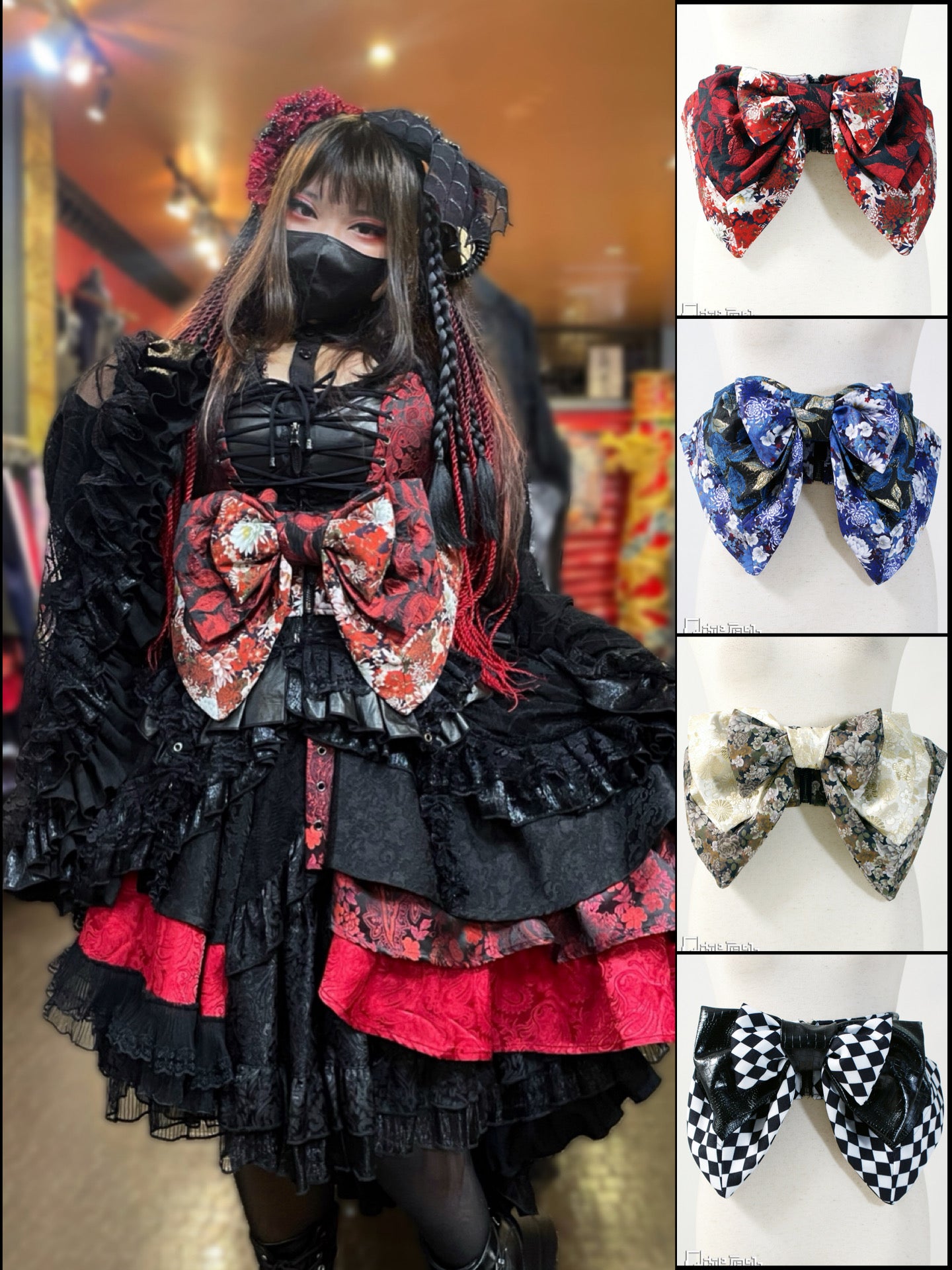 コルセット/Corset – Qutiefrashアメリカ村WebShop