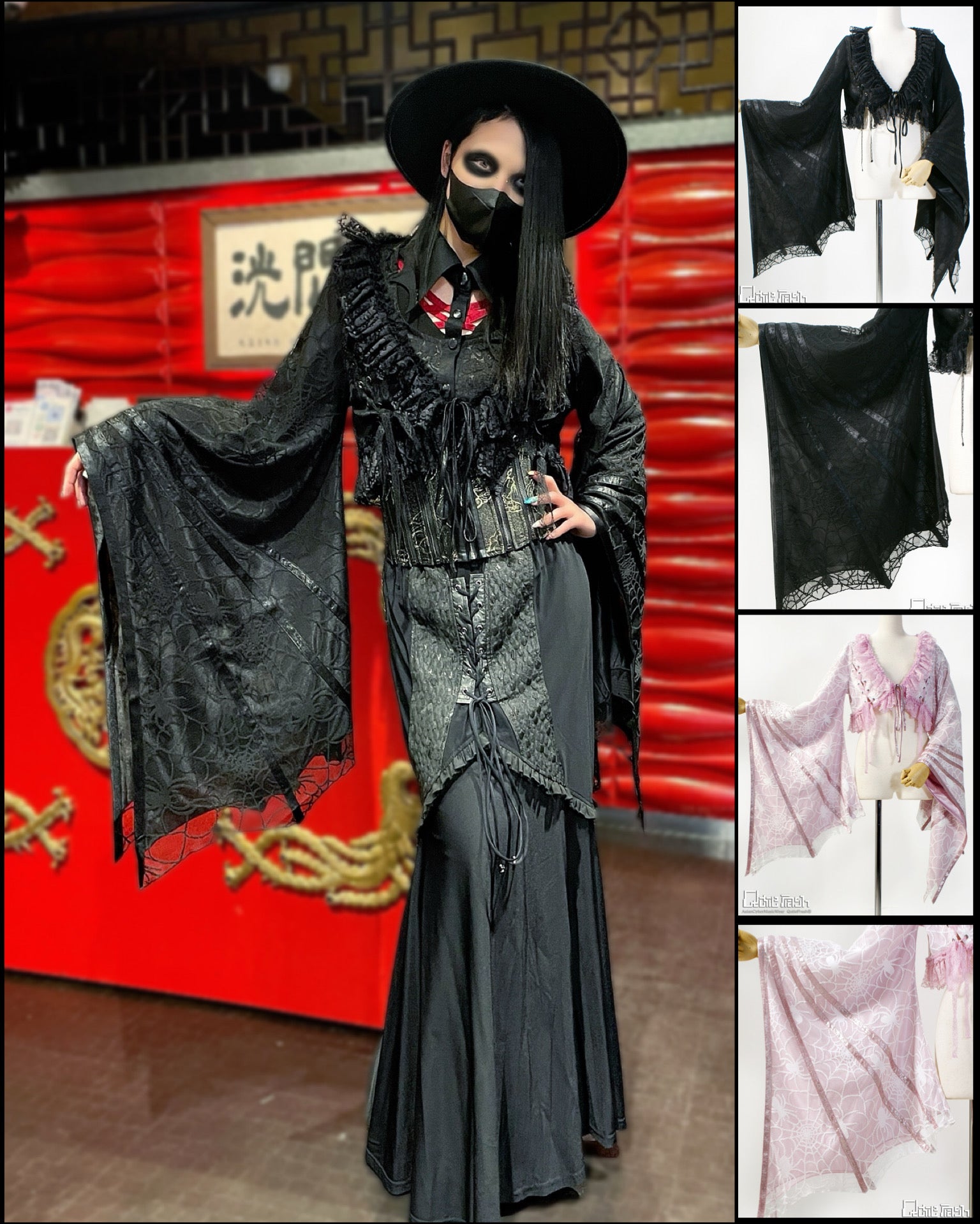 カーディガン / Cardigan – Qutiefrashアメリカ村WebShop