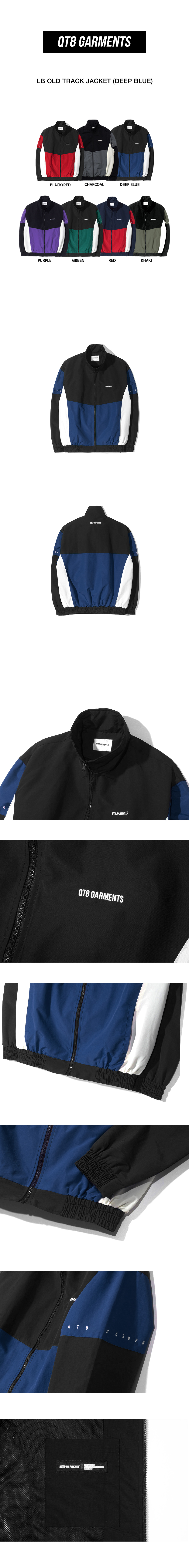 MUSINSA公式 | QT8 GARMENTS LBオールドトラックジャケット（ディープ