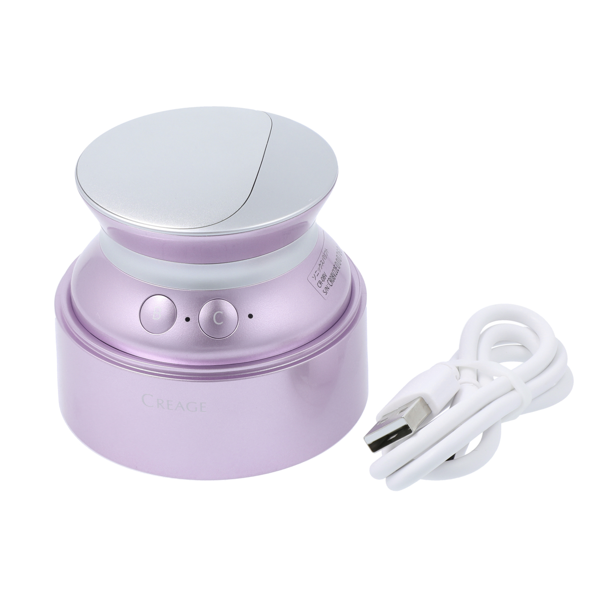 モーレンス プロモーレZ 超音波美顔器 ボディフェイス家庭用超音波美容