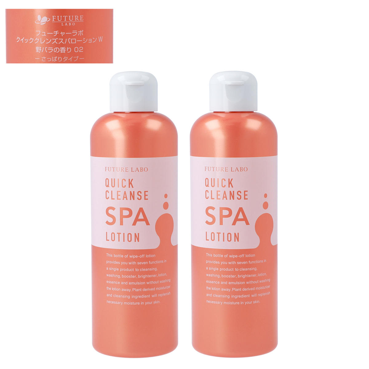 リラクゼーショングッズ BudsBrain50% LIQUID 1ml リラクゼーション