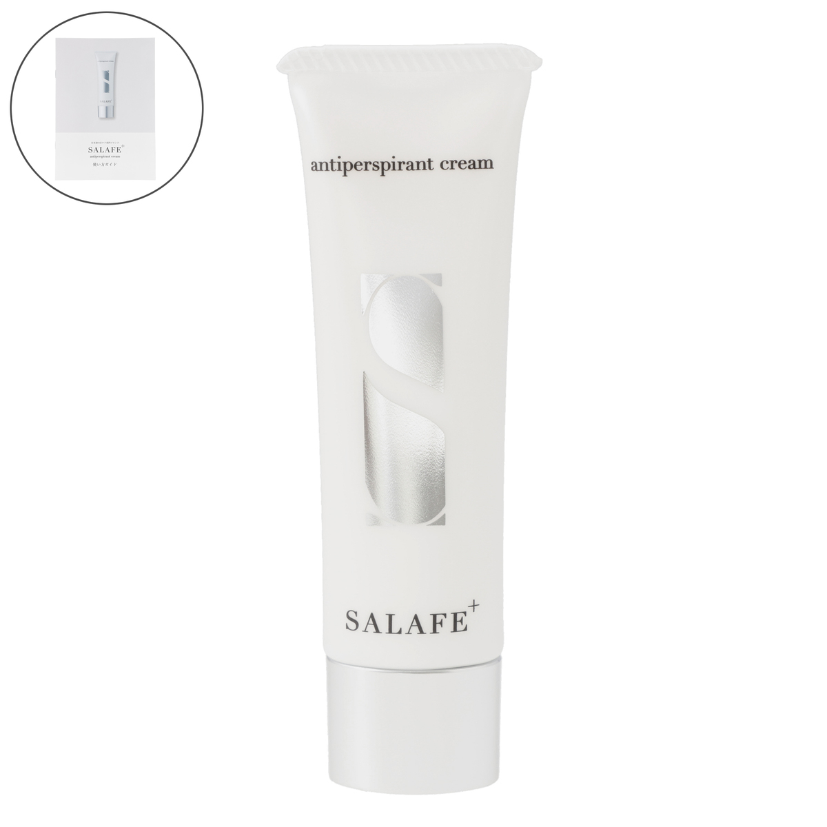 サラフェプラス 30g 3本セット 3個セット】 SALAFE + サラフェプラス 30g