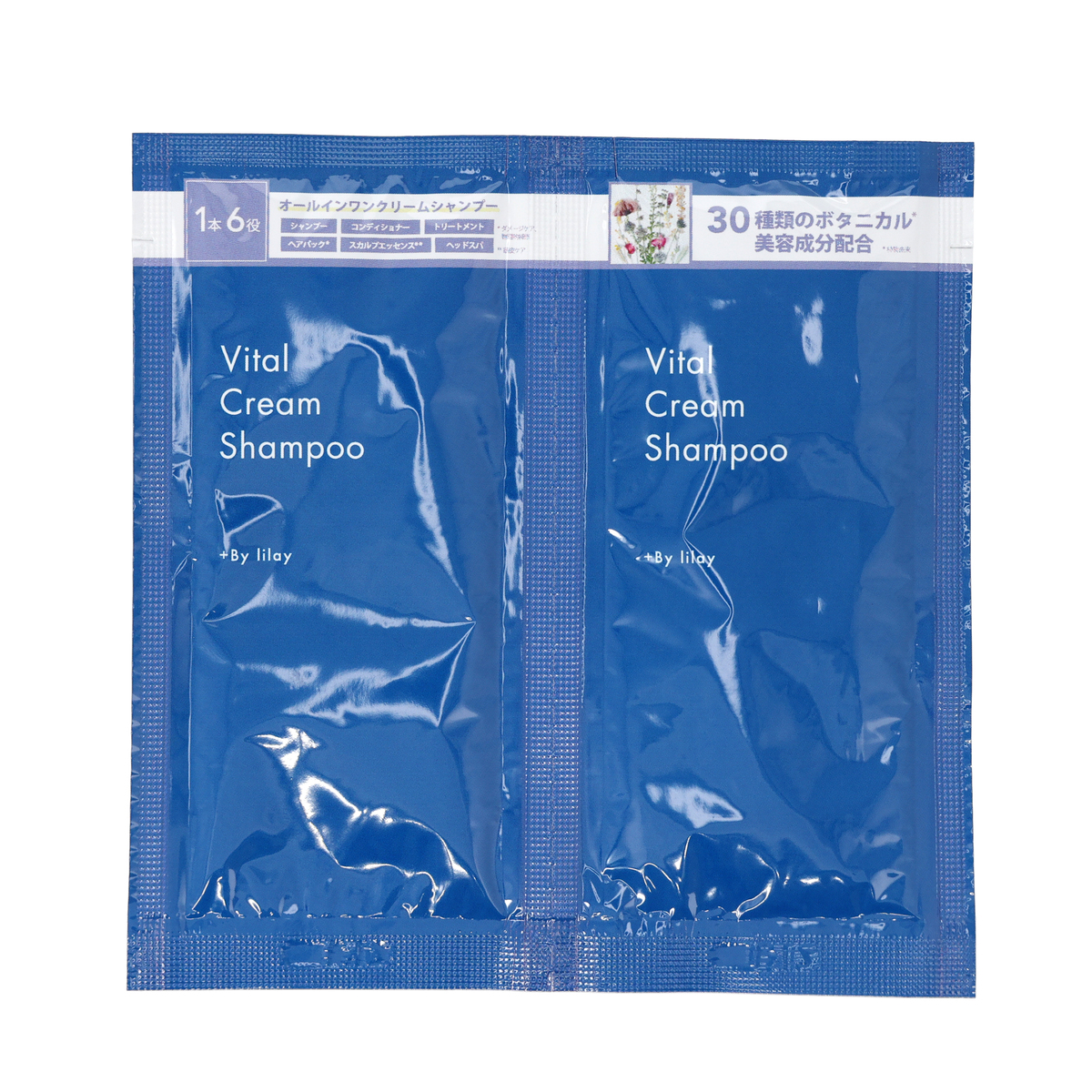 By lilayバイタルクリーム シャンプー10g×6包ネット限定 プラスバイ