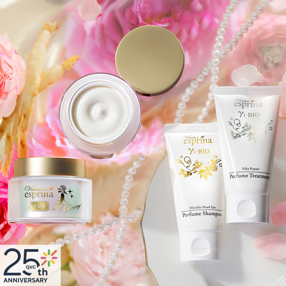 12☆20 ヴィブリアンエスプリーナ RGⅡ リンクルクリームRich 50ml 12