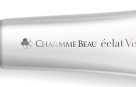 ダーマブライトニングエッセンス