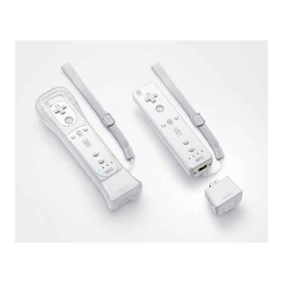 楽天市場】任天堂 Wii モーションプラス | 価格比較 - 商品価格ナビ