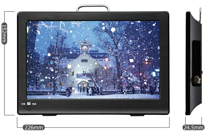 楽天市場】ベルソス VERSOS ベルソス 録画機能搭載テレビ 小型12.1