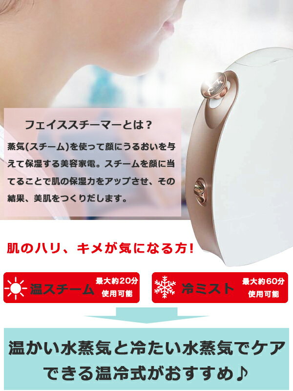 楽天市場】KALOS BEAUTY TECHNOLOGY KINUJO BEAUTY SITA 炭酸