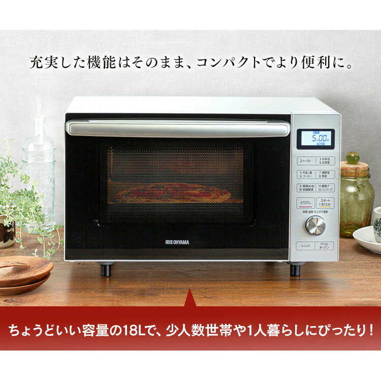 楽天市場】アイリスオーヤマ IRIS スチームオーブンレンジ カップ式 MO