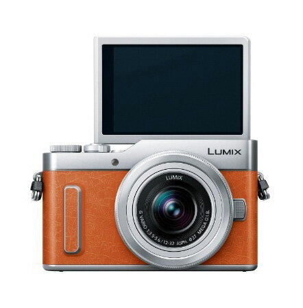 楽天市場】パナソニックオペレーショナルエクセレンス Panasonic