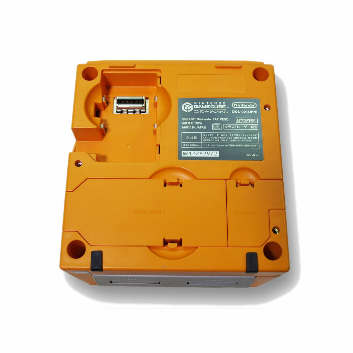 楽天市場】任天堂 Nintendo NINTENDO GAMECUBE GAMECUBE VTA 本体