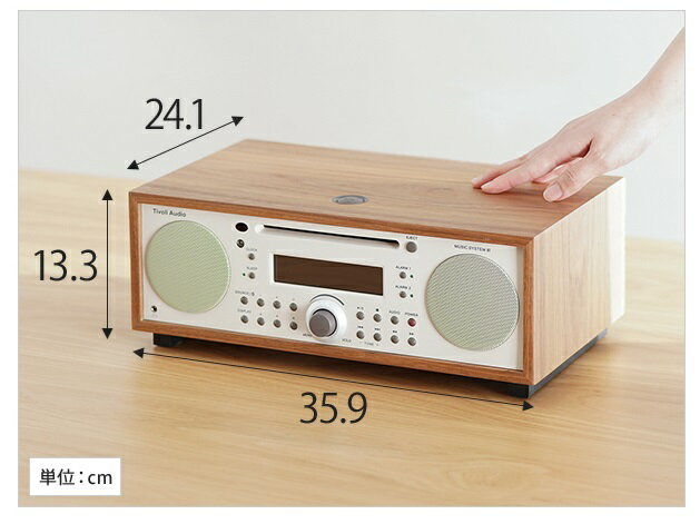 楽天市場】amadana Amadana Music CDプレーヤー AM-PCD-101-S | 価格