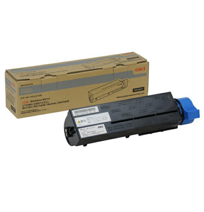 楽天市場】エプソン販売 EPSON 環境推進トナー シアン Mサイズ