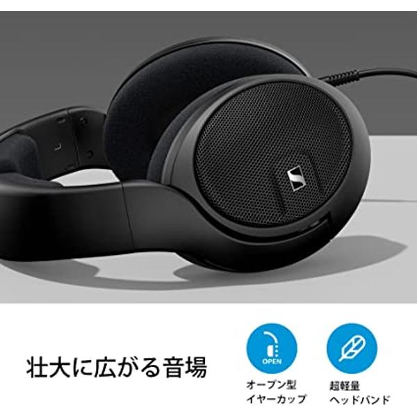 楽天市場】SENNHEISER ヘッドホン HD 560S | 価格比較 - 商品価格ナビ