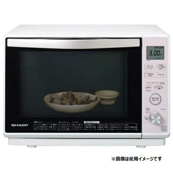 楽天市場】シャープ sharp オーブンレンジ re-s800-w ホワイト | 価格