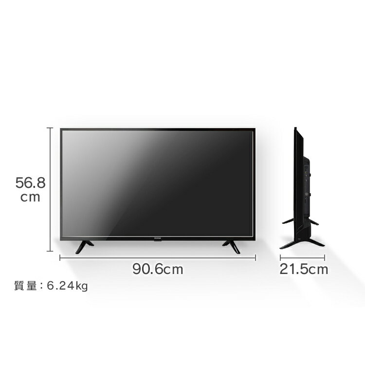 楽天市場】アイリスオーヤマ フルハイビジョンテレビ 40インチ 40FA10P