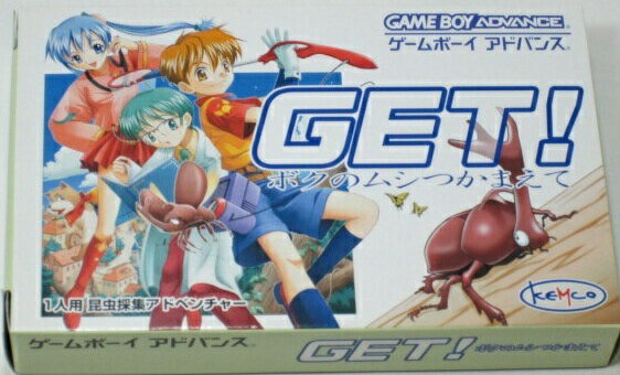 楽天市場】任天堂 ファミコンミニ 悪魔城ドラキュラ video game | 価格