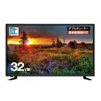 楽天市場】ジョワイユ ジョワイユ 液晶テレビ 32TVSMM-S | 価格比較
