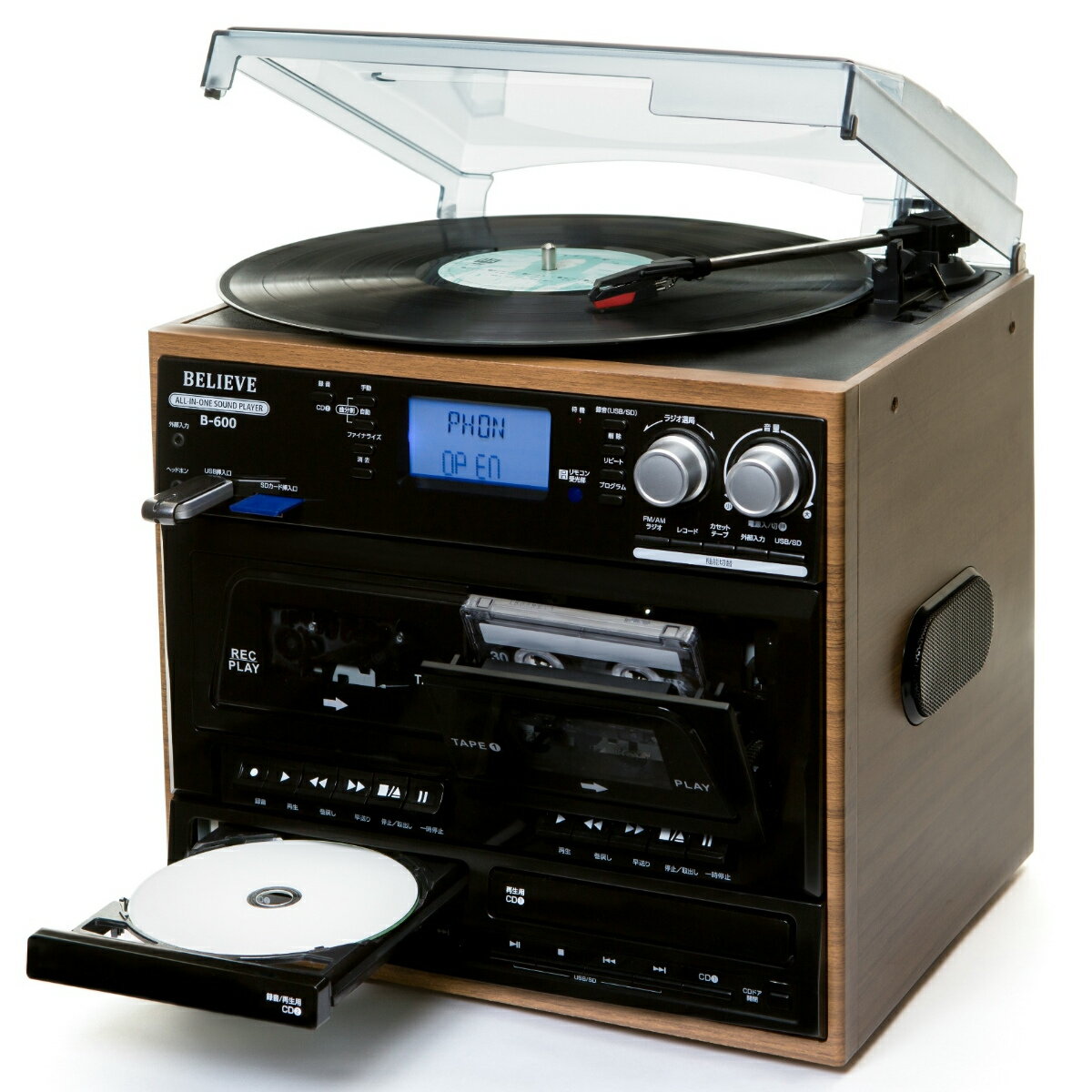 楽天市場】ドリームズカムトゥルー日本支社 BELIEVE ダブルCDマルチ