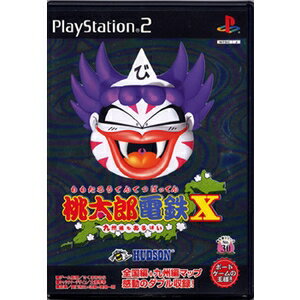 楽天市場】桃太郎電鉄12 西日本遍もありまっせー！ PS2 | 価格比較