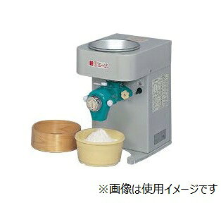 楽天市場】ラボネクト 家庭用強力製粉機 コナッピー 500cc | 価格比較