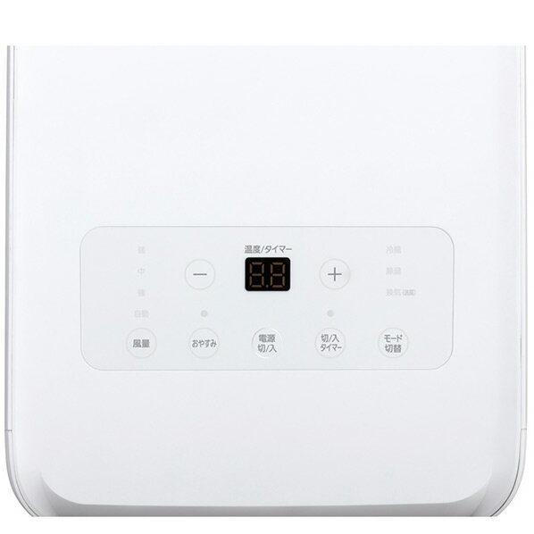 楽天市場】アイリスオーヤマ IRIS OHYAMA｜アイリスオーヤマ