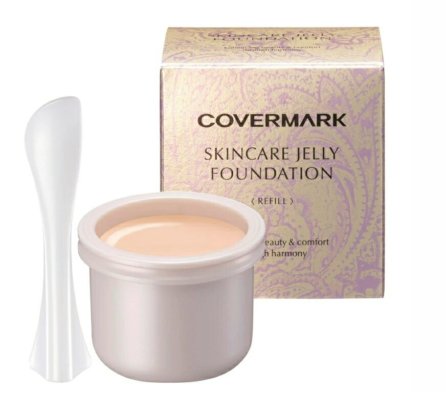 楽天市場】カバーマーク カバーマーク スキンケア ジェリー