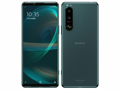 楽天市場】ソフトバンク SONY Xperia 5 III A103SO フロストシルバー