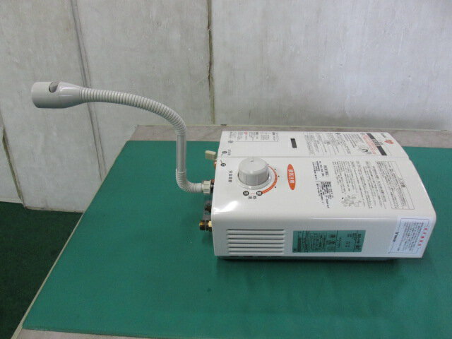 楽天市場】リンナイ リンナイ 湯沸かし器 RUS-V561(WH) LP | 価格比較