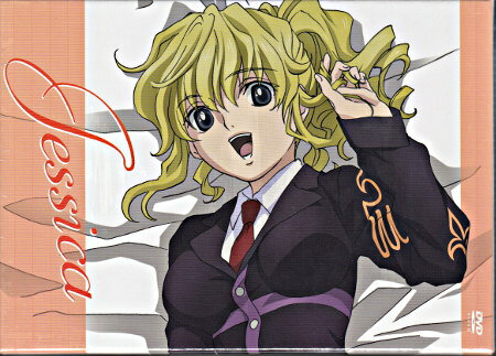 楽天市場】フロンティアワークス うみねこのなく頃に Note．06 特装