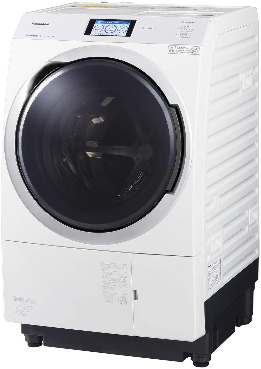 楽天市場】パナソニックオペレーショナルエクセレンス Panasonic