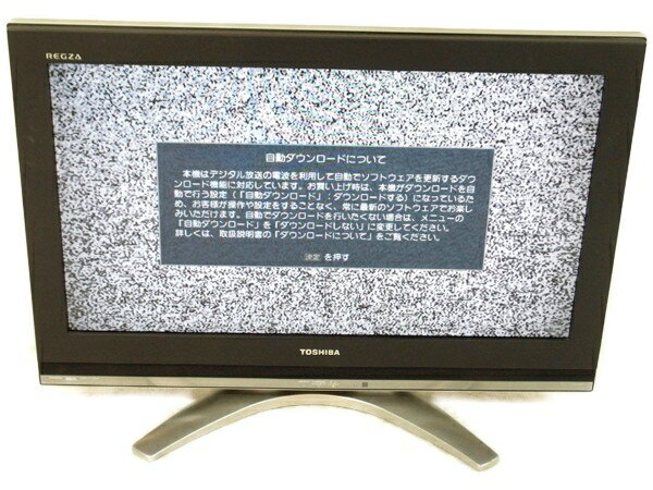 楽天市場】東芝 TOSHIBA REGZA H3000 32H3000 32.0インチ | 価格比較