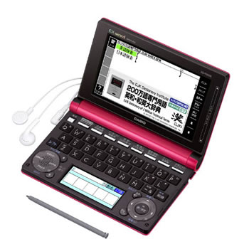 楽天市場】カシオ計算機 CASIO カシオ電子辞書 ex-word XD-SK6830