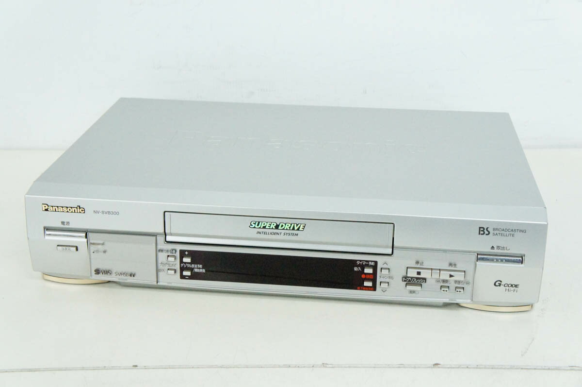 楽天市場】ドウシシャ ORION 再生専用ビデオカセットプレーヤー HVP