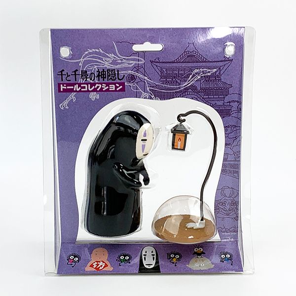 楽天市場】ベネリック 千と千尋の神隠し あみものカオナシオルゴール