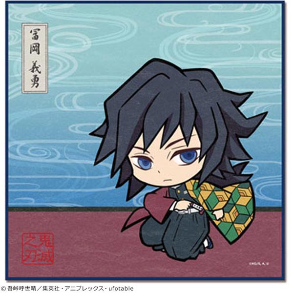 楽天市場】カナリア 鬼滅の刃 マイクロファイバーハンドタオル 05