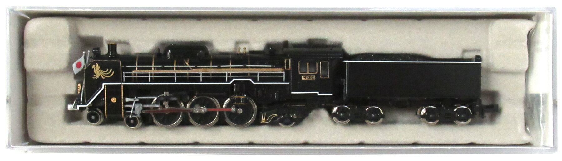 楽天市場】マイクロエース 国鉄C59-108 お召指定機・改良品 | 価格比較