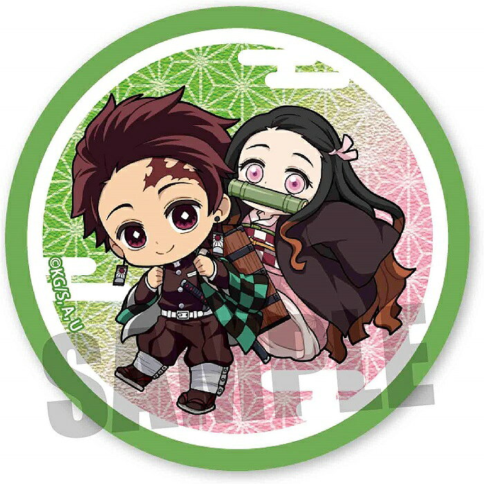 楽天市場】ベルハウス 鬼滅の刃 禰豆子といっしょ缶バッジ 炭治郎＆禰